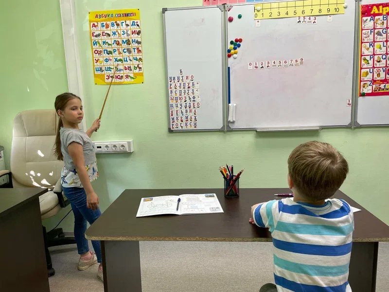 Ребёнок на занятии